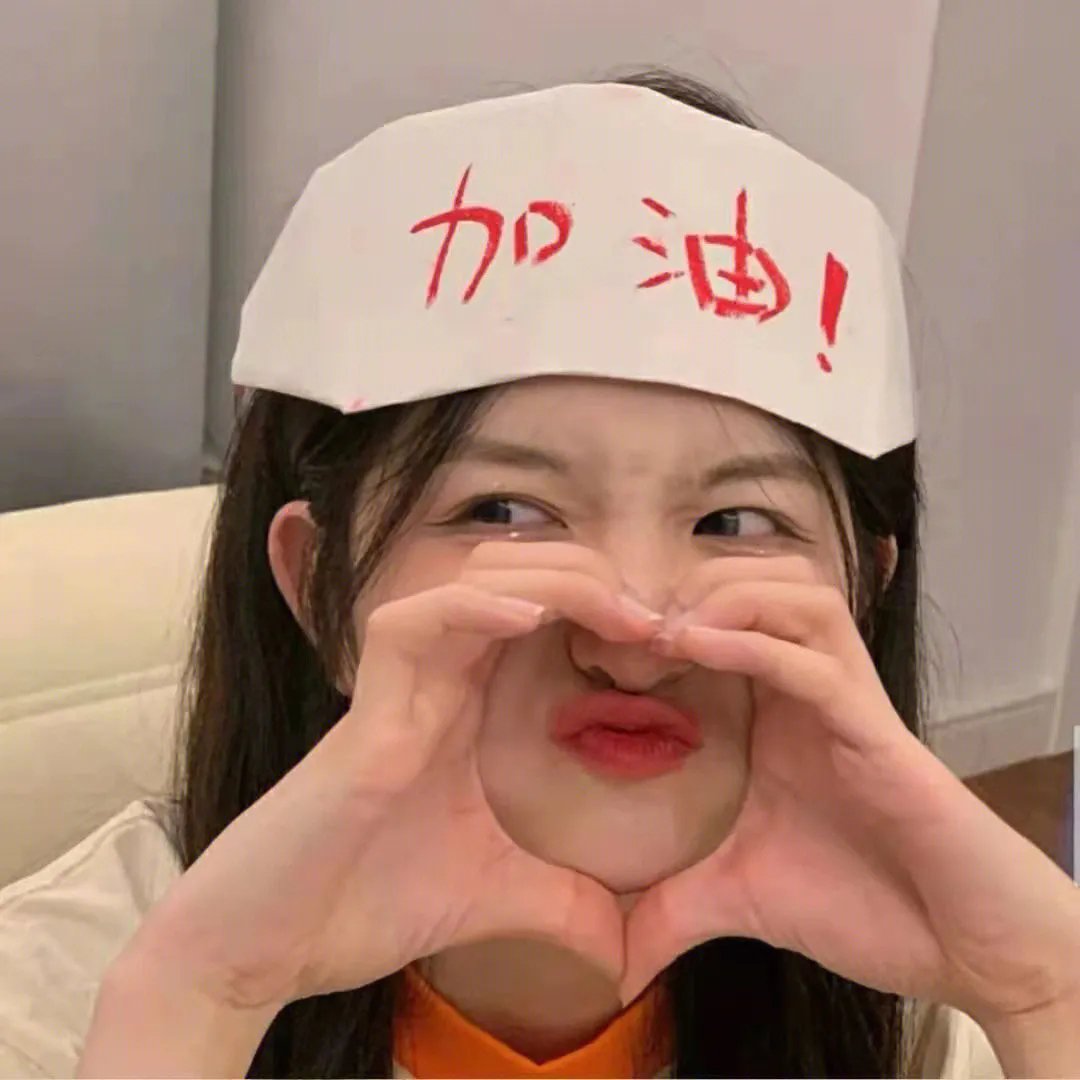 十万个冷笑话2